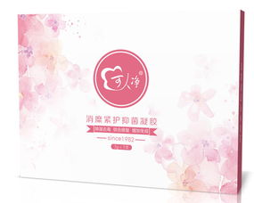武汉美洳生物科技有限责任公司 生物技术研究与招商合作指南
