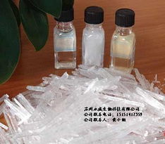 苏州永威生物科技 化工产品加工与生物技术融合的创新实践
