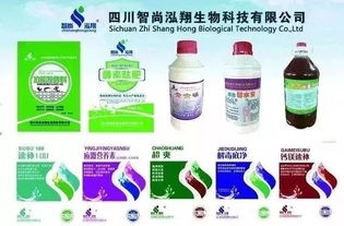 第三届现代渔业科技博览会优质展商推荐 生物技术研究引领行业创新
